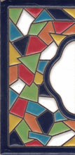 Charger l'image dans la galerie, Chiffres et lettres en céramique. Modèle "Mosaïque" - Dimensions 5,5 x 10,5 cm
