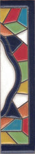 Charger l'image dans la galerie, Chiffres et lettres en céramique. Modèle "Mosaïque" - Dimensions 5,5 x 10,5 cm