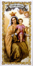 Cargar imagen en el visor de la galería, Azulejo Virgen del Carmen