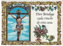 Cargar imagen en el visor de la galería, Azulejo Cristo de la Expiración (El Cachorro)